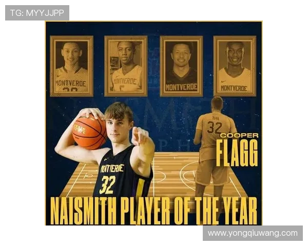 独行侠官宣与新科状元库珀-弗拉格正式签约开启新赛季征程