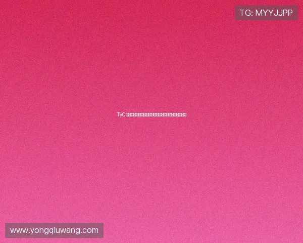 TyC记者挑战批评梅西的墨西哥记者进行拳击对决引发热议