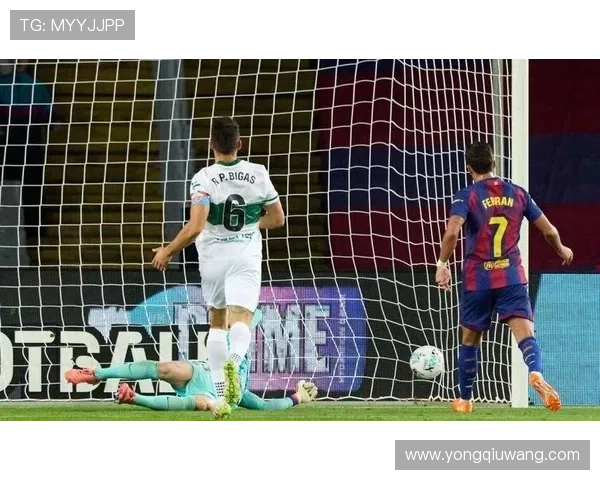 巴萨凭借亚马尔与拉什福德进球3-1战胜埃尔切 迎来联赛三连胜