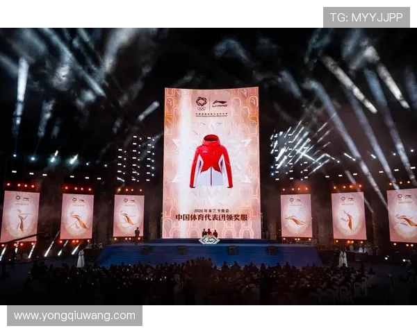 中国体育代表团领奖装备亮相 2026年米兰冬奥会彰显民族特色与创新设计