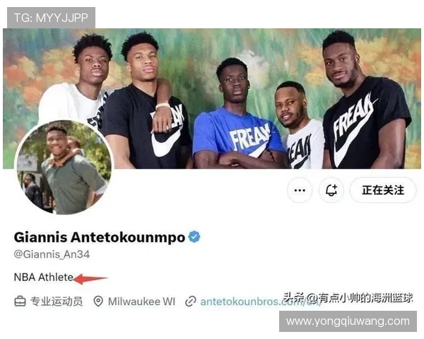 字母哥加盟雷霆的惊人设想或将改变NBA格局