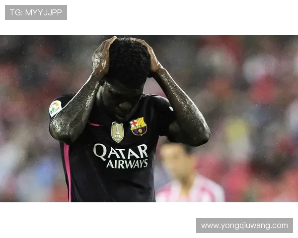 阿拉巴因伤缺阵至少一周无缘西班牙国家德比赛事