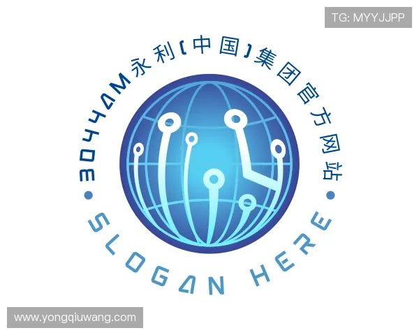 介绍永利官网